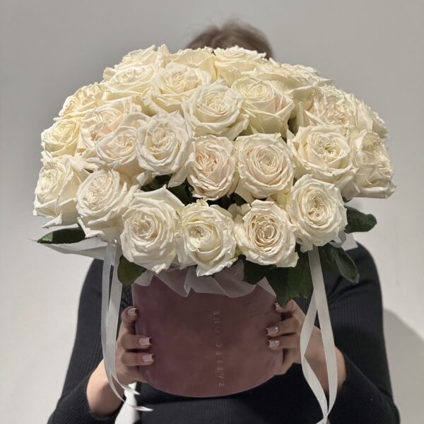 Flowerbox Biała Róża