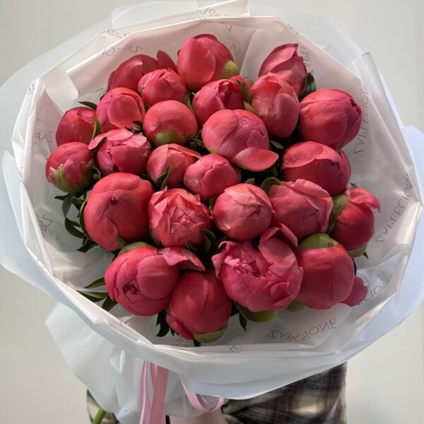 Bukiet Coral Peony